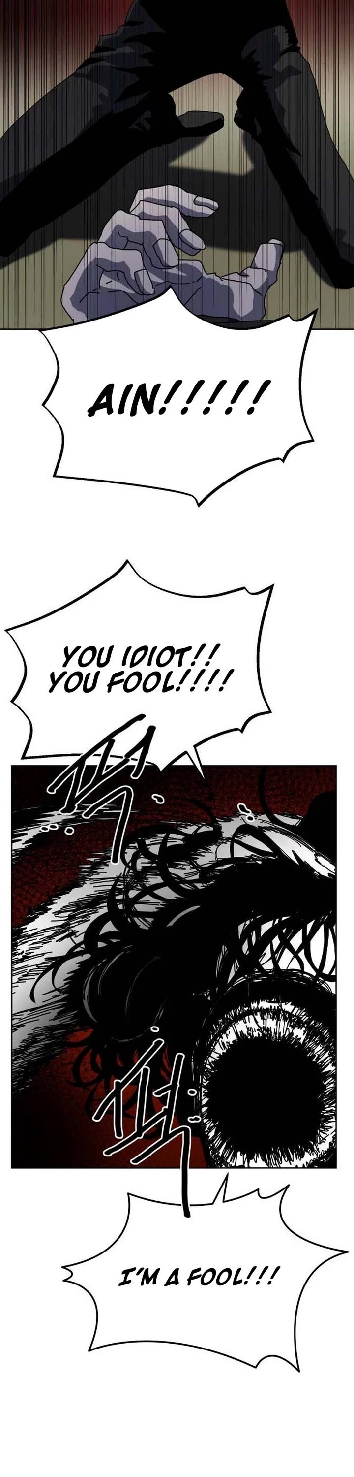 Archmage Curriculum chapter 16 page 16