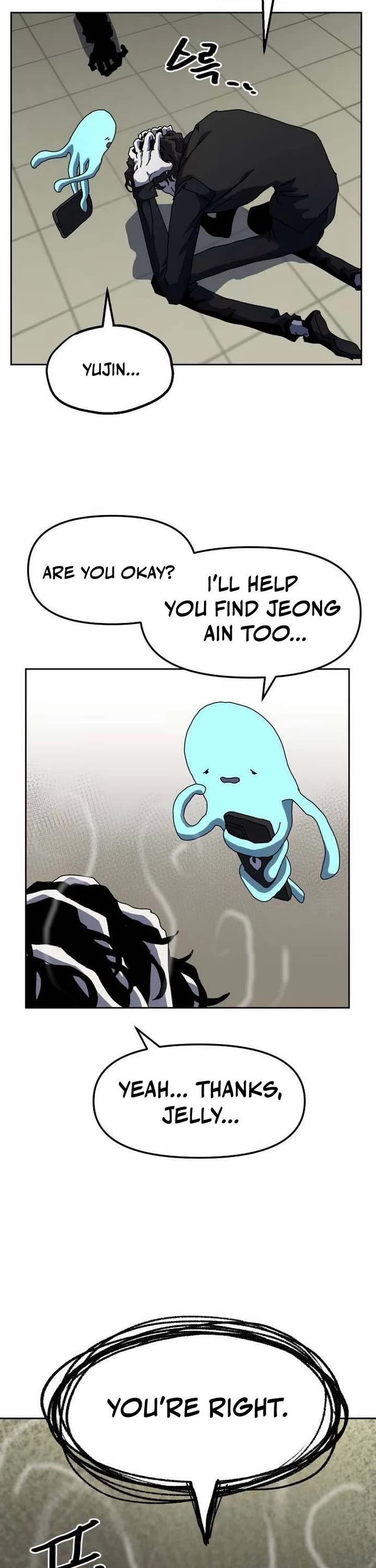 Archmage Curriculum chapter 16 page 18