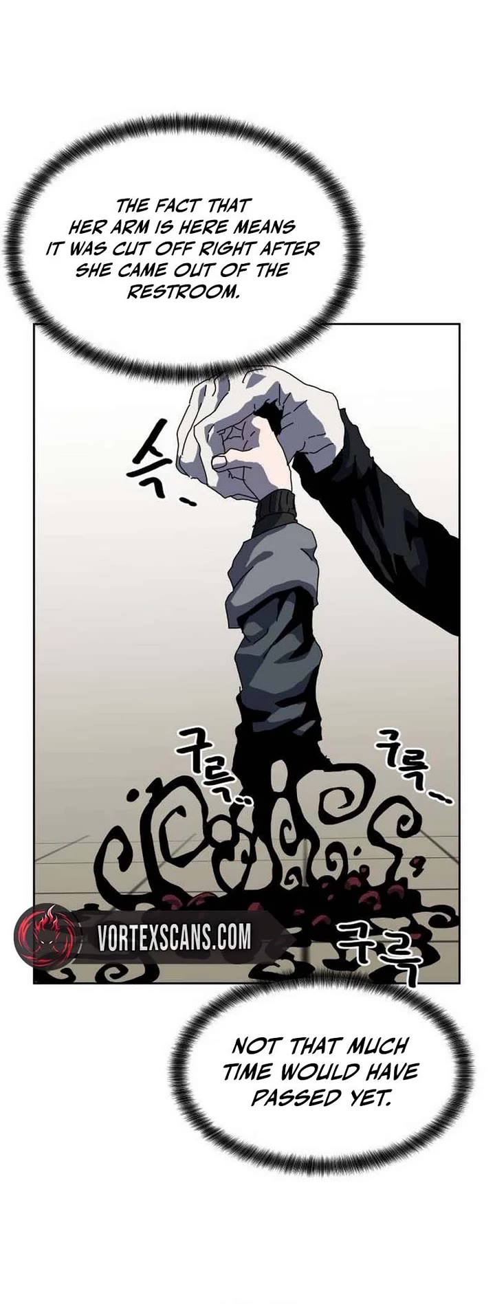 Archmage Curriculum chapter 16 page 20