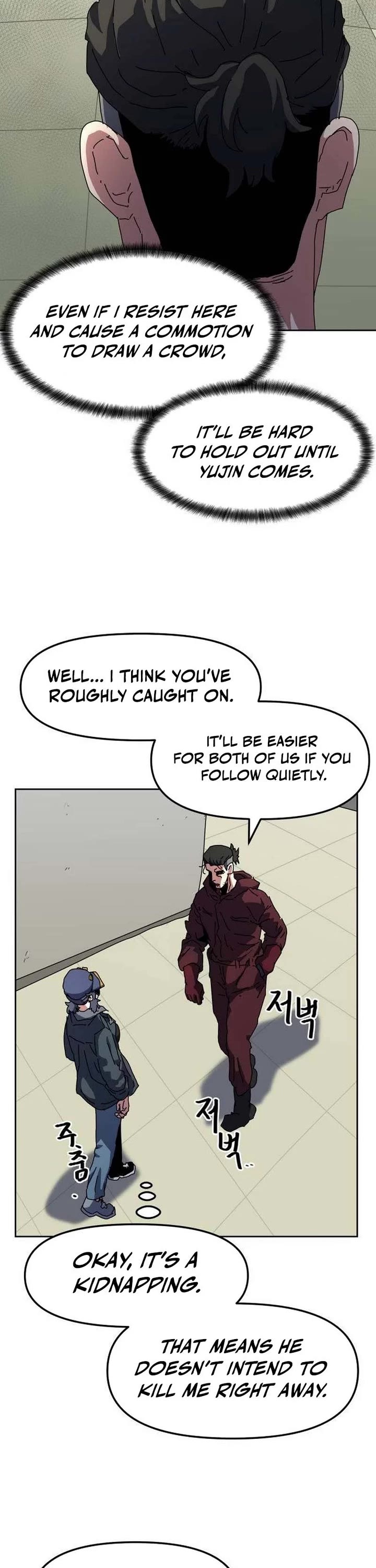 Archmage Curriculum chapter 16 page 3