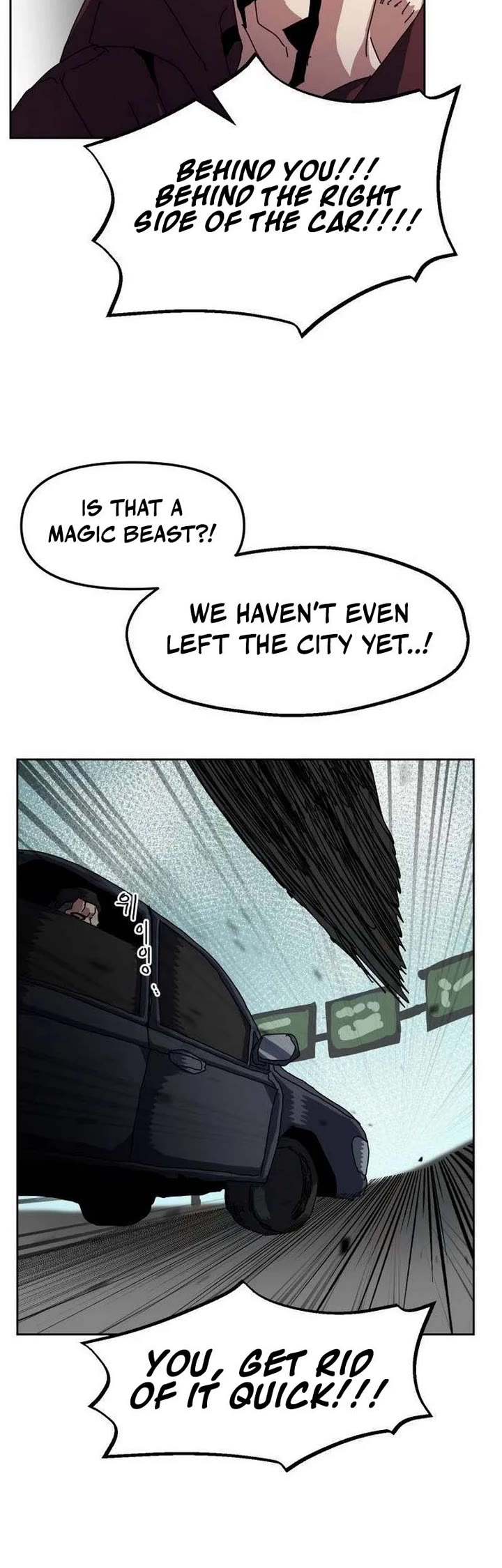 Archmage Curriculum chapter 16 page 30