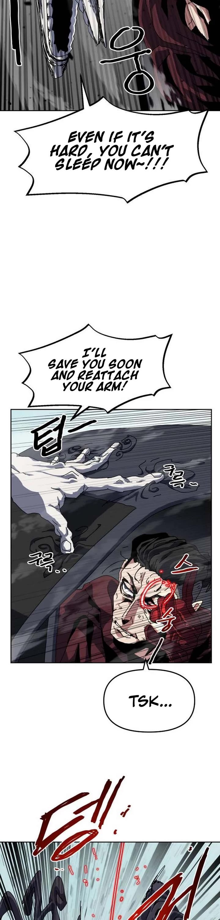 Archmage Curriculum chapter 16 page 32