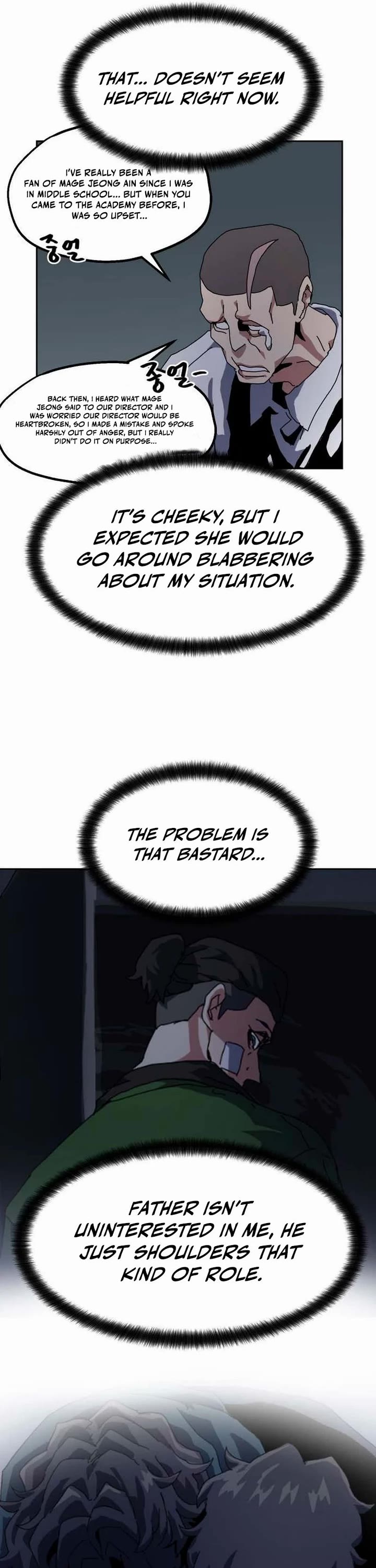 Archmage Curriculum chapter 16 page 51