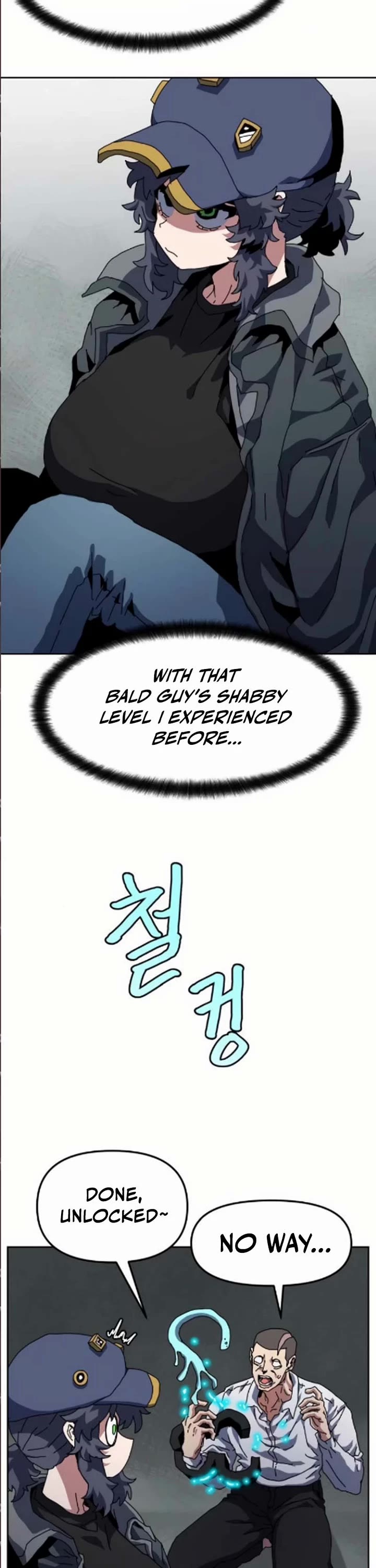 Archmage Curriculum chapter 17 page 13