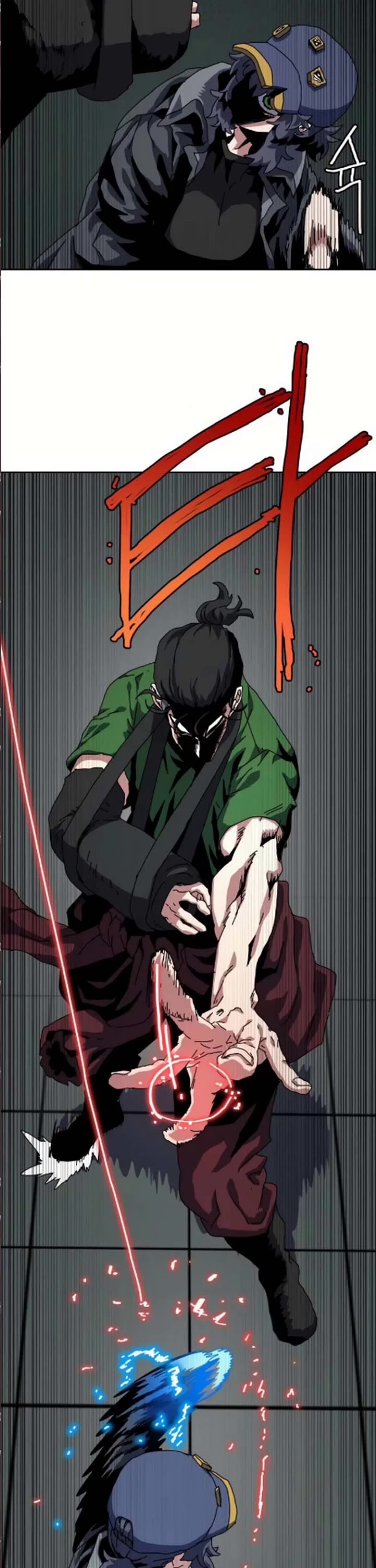 Archmage Curriculum chapter 17 page 31