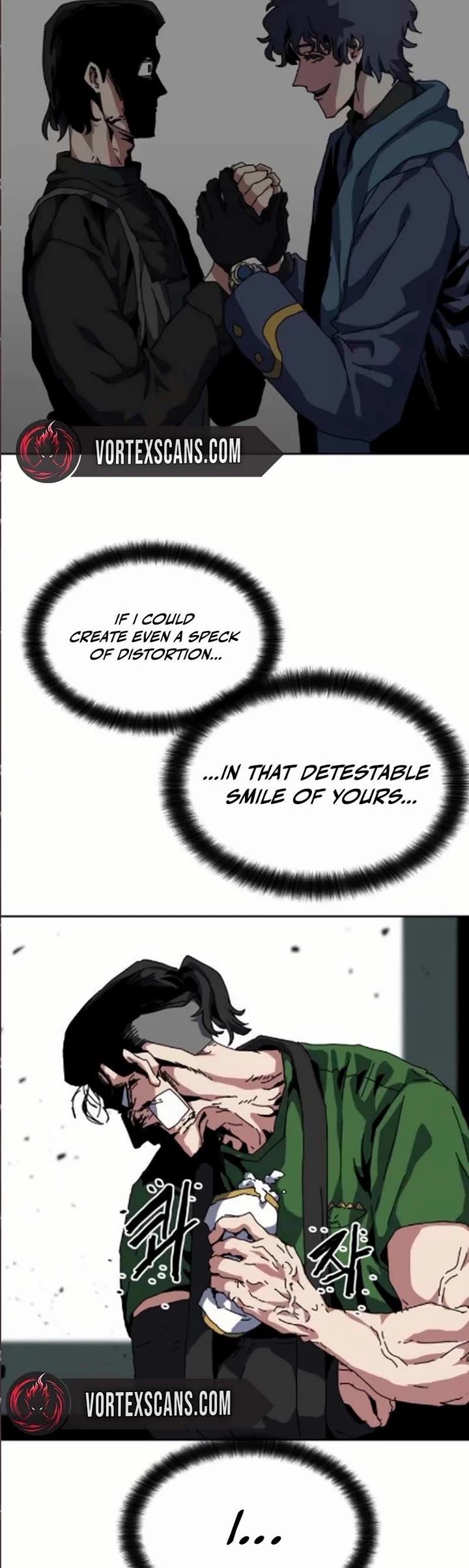 Archmage Curriculum chapter 17 page 5