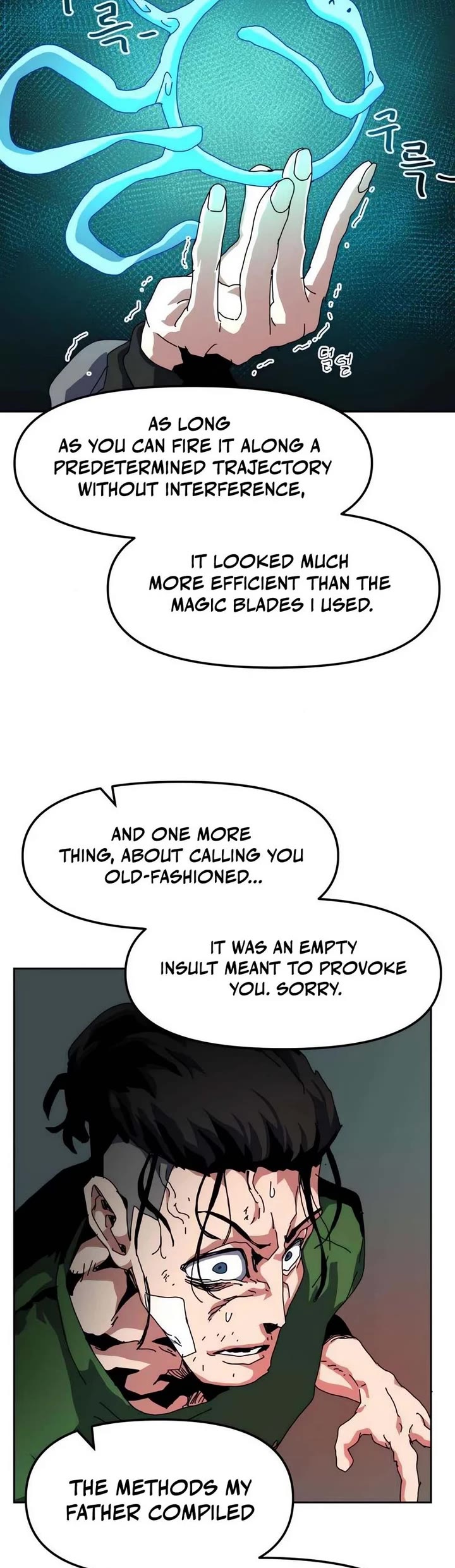 Archmage Curriculum chapter 18 page 35