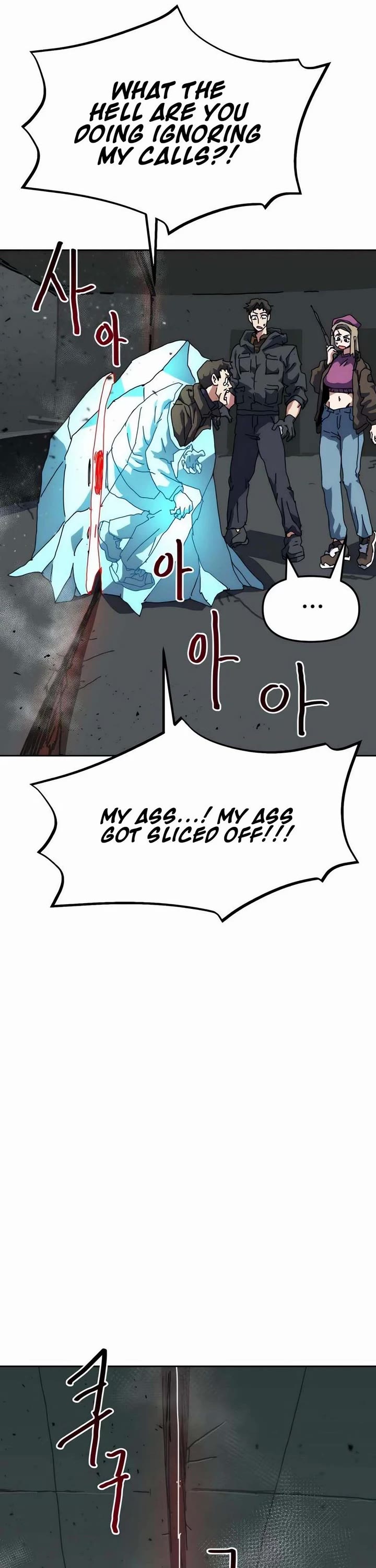 Archmage Curriculum chapter 18 page 41