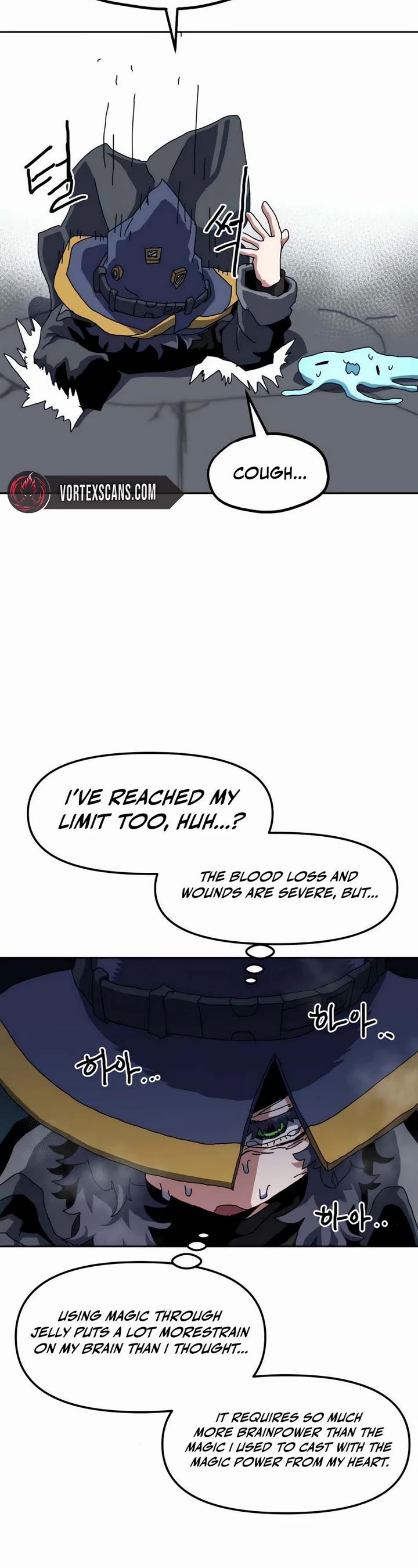 Archmage Curriculum chapter 18 page 47