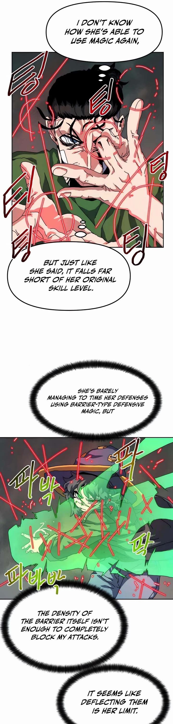 Archmage Curriculum chapter 18 page 5