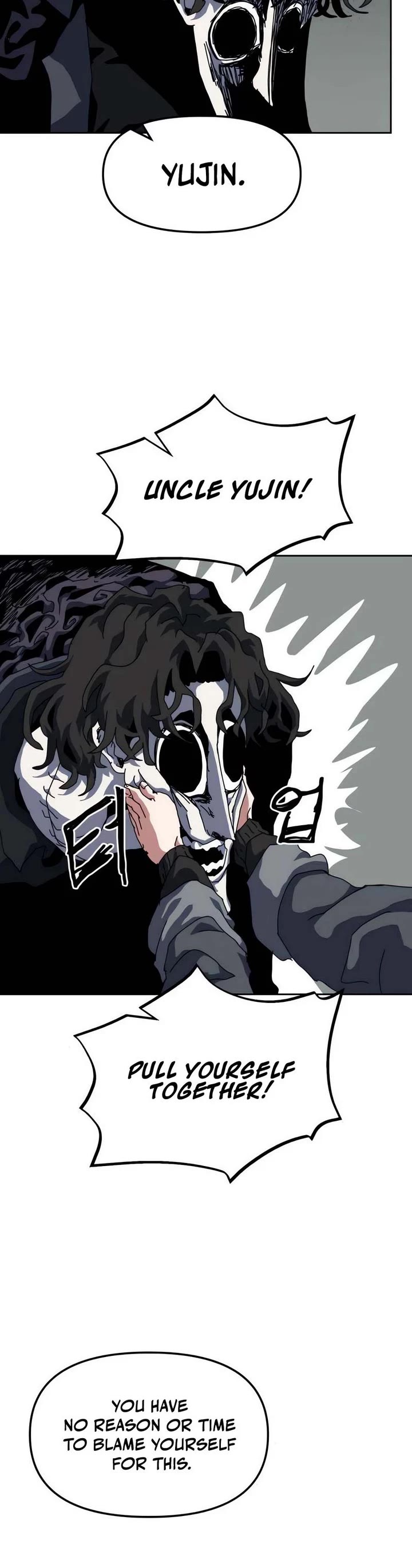 Archmage Curriculum chapter 19 page 20