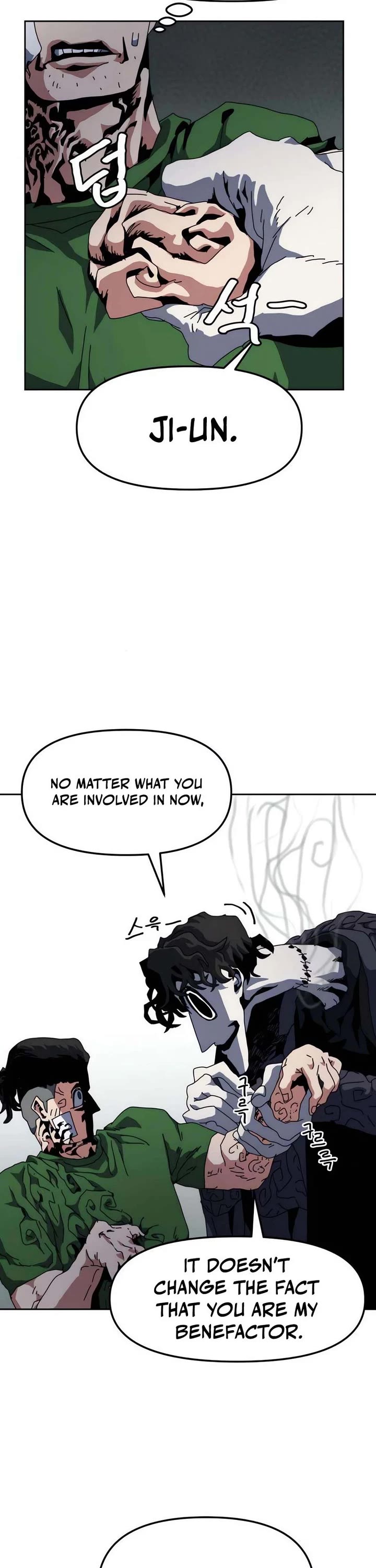 Archmage Curriculum chapter 19 page 41