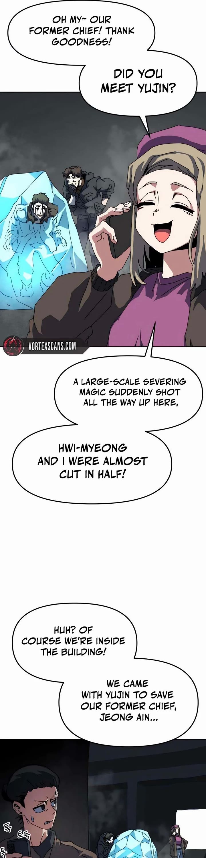 Archmage Curriculum chapter 19 page 45