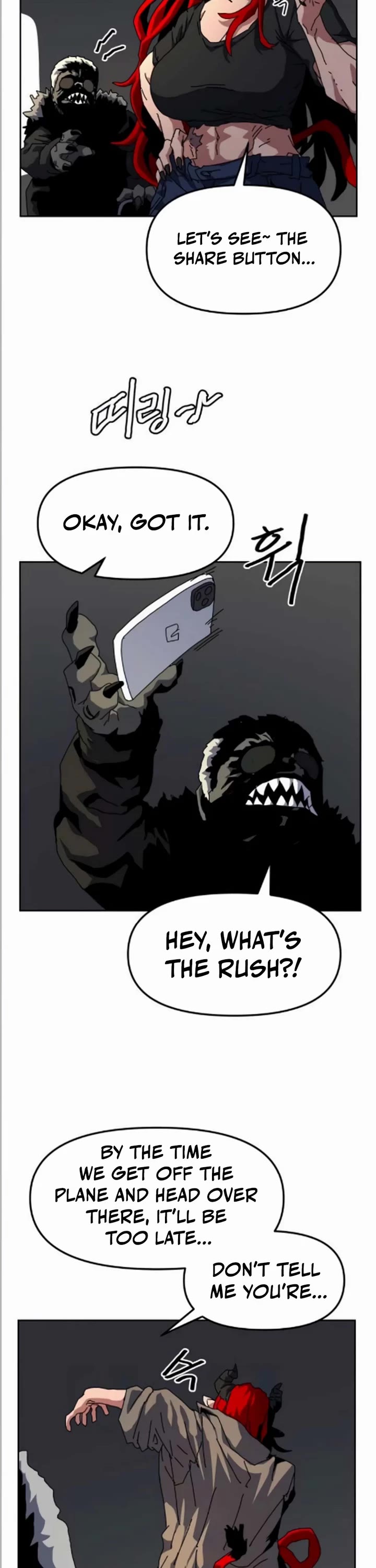 Archmage Curriculum chapter 20 page 3