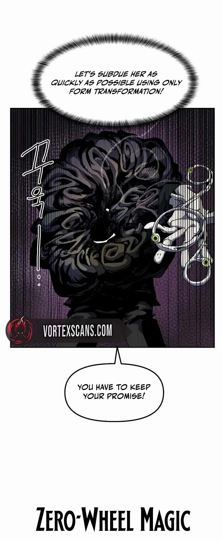 Archmage Curriculum chapter 21 page 15