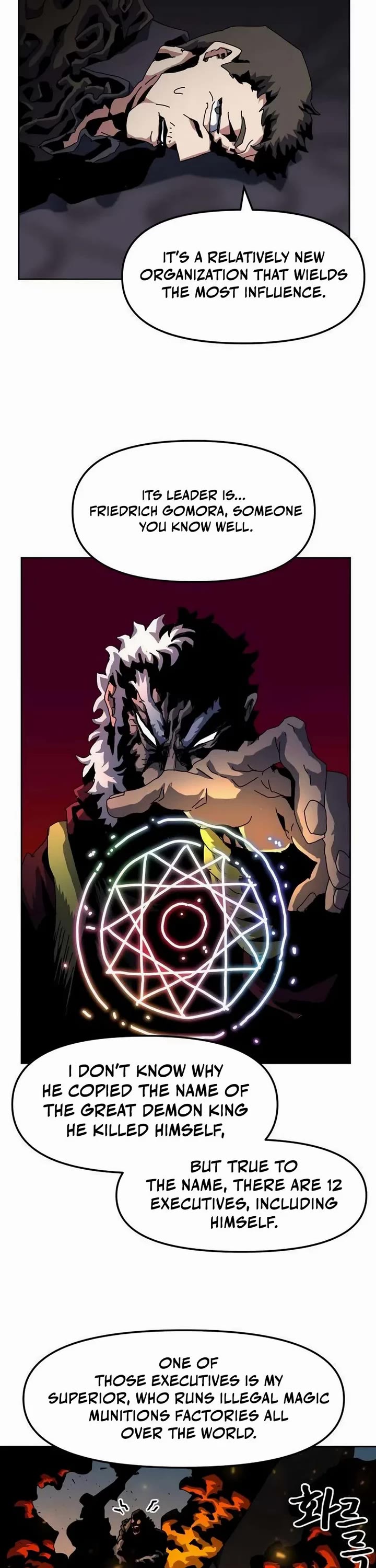 Archmage Curriculum chapter 21 page 27