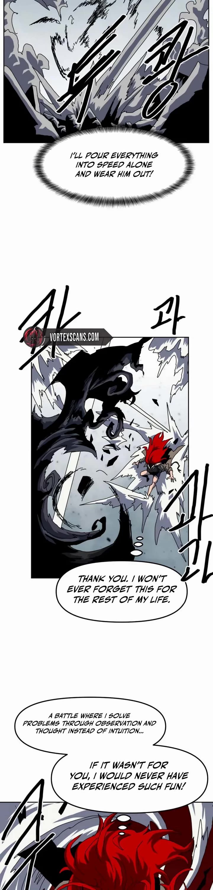 Archmage Curriculum chapter 22 page 32