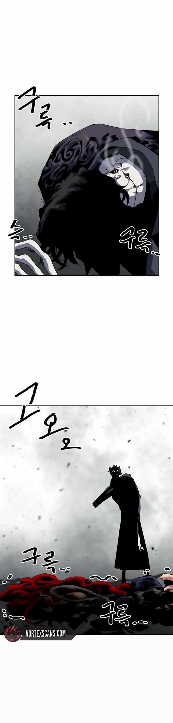 Archmage Curriculum chapter 22 page 47