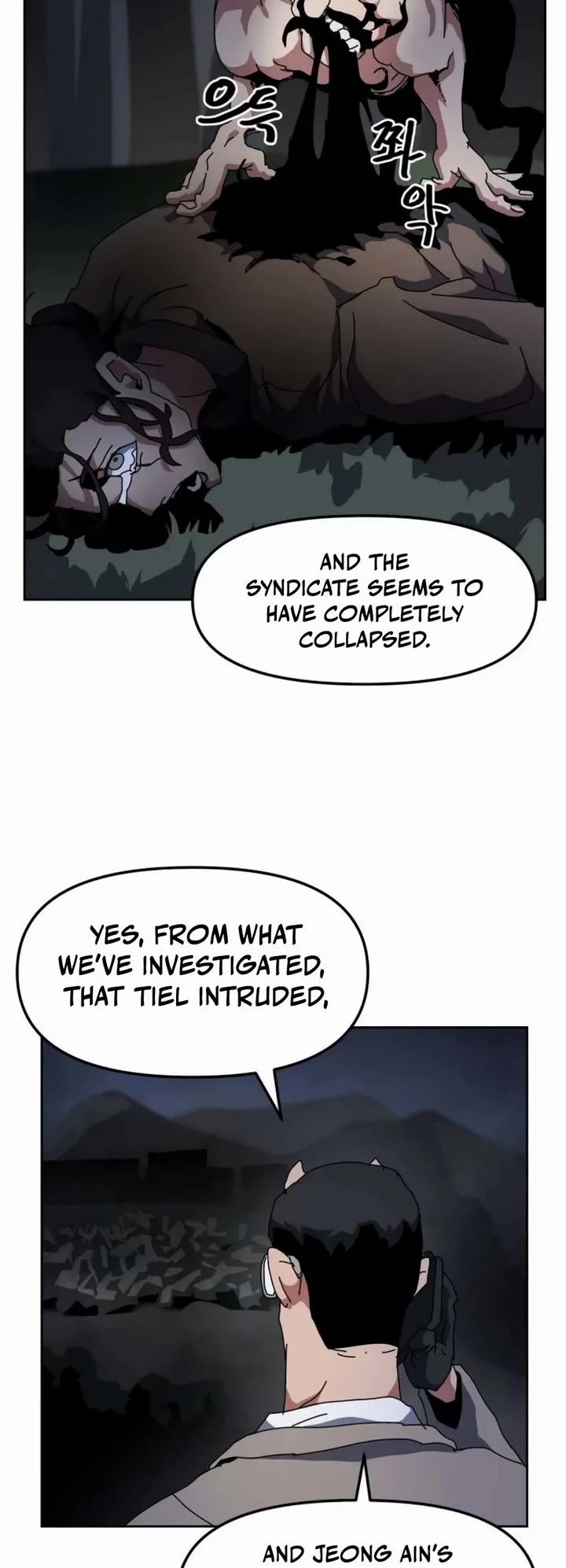 Archmage Curriculum chapter 23 page 24