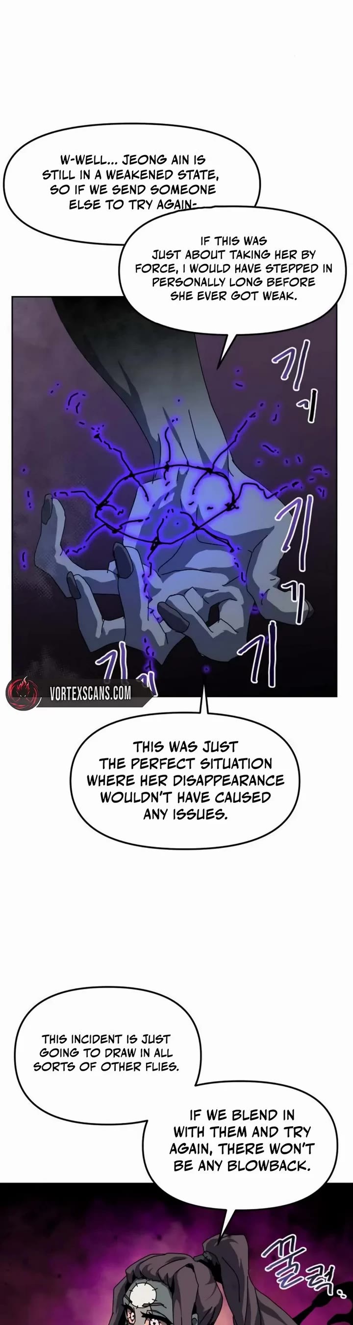 Archmage Curriculum chapter 23 page 29