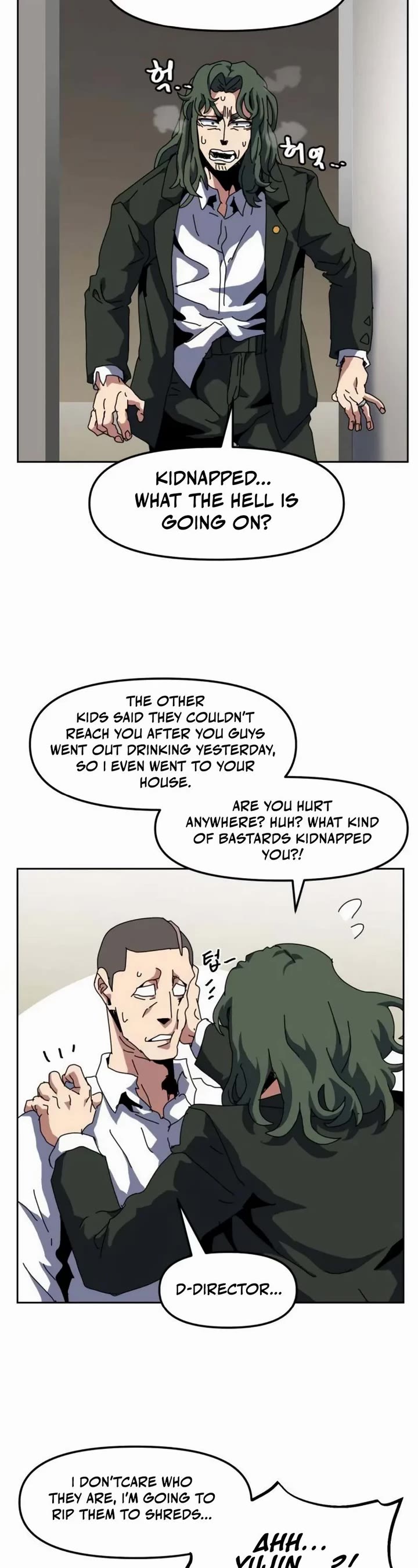 Archmage Curriculum chapter 23 page 9