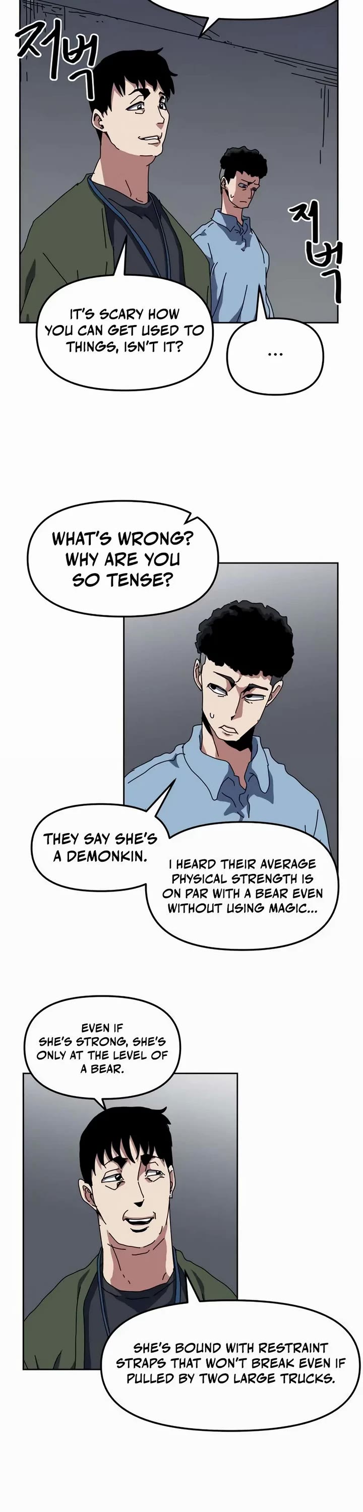 Archmage Curriculum chapter 24 page 2