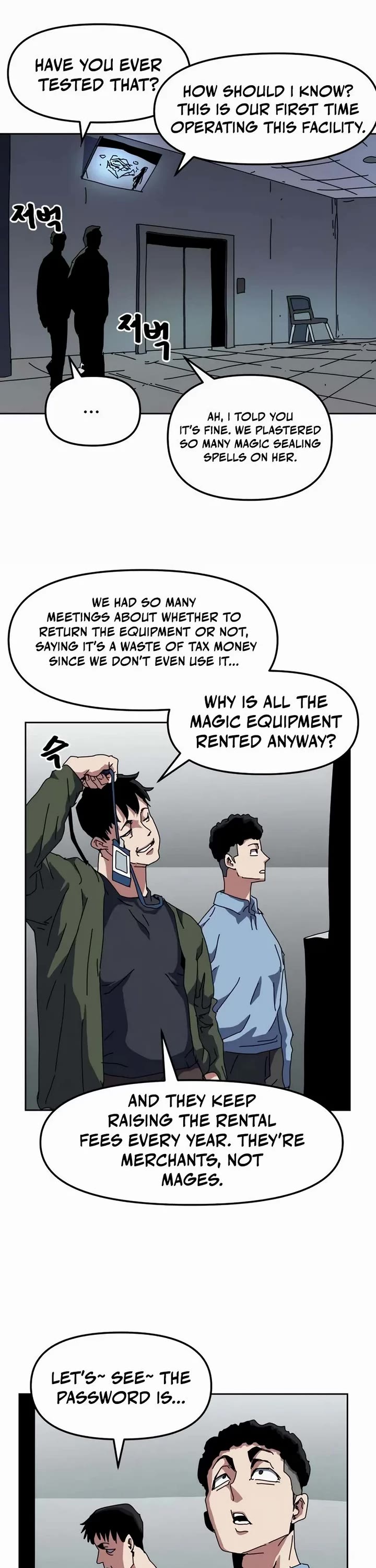 Archmage Curriculum chapter 24 page 3