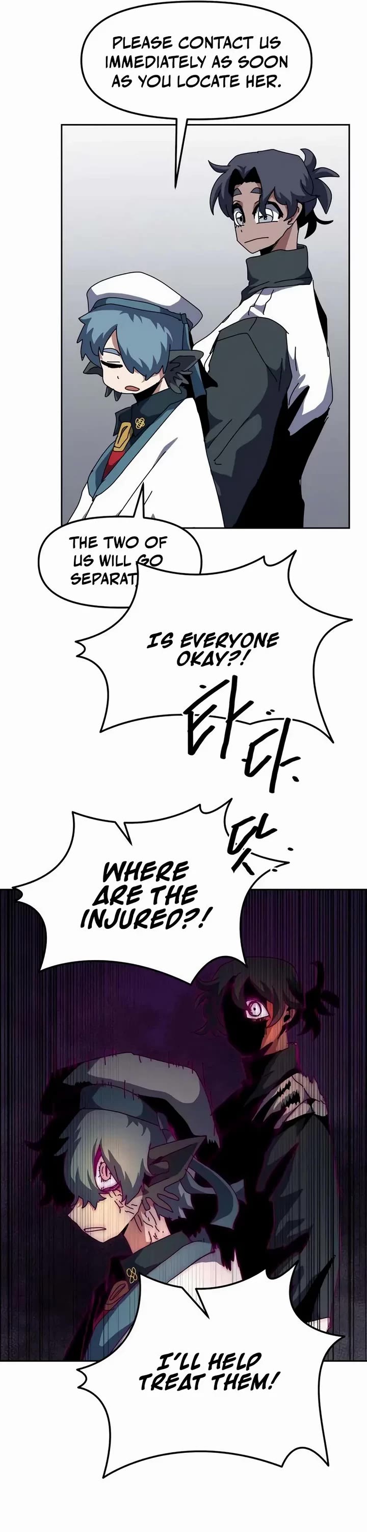 Archmage Curriculum chapter 24 page 31