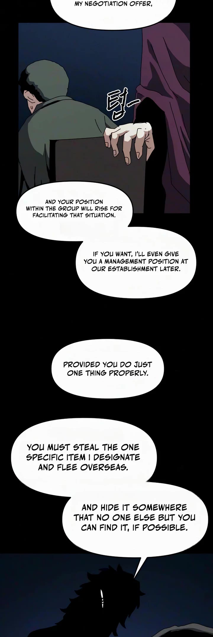Archmage Curriculum chapter 38 page 35