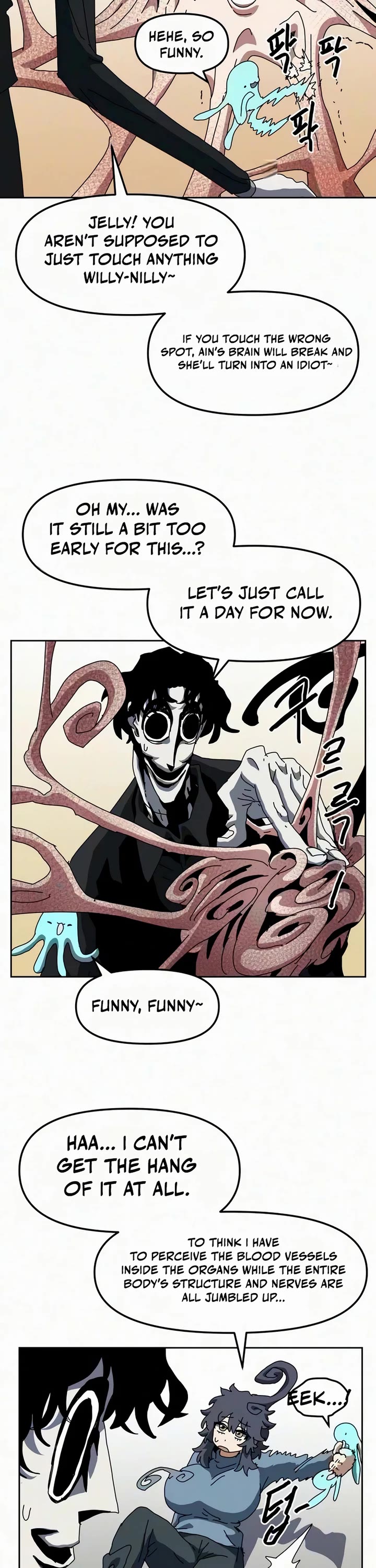 Archmage Curriculum chapter 38 page 43