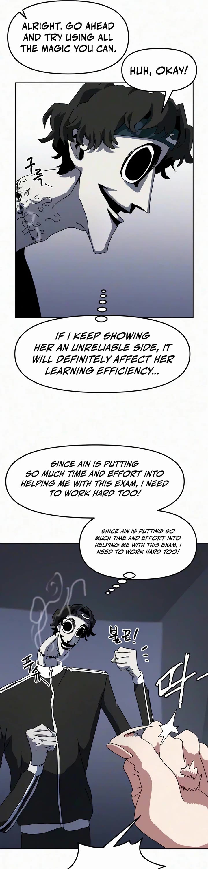 Archmage Curriculum chapter 39 page 25