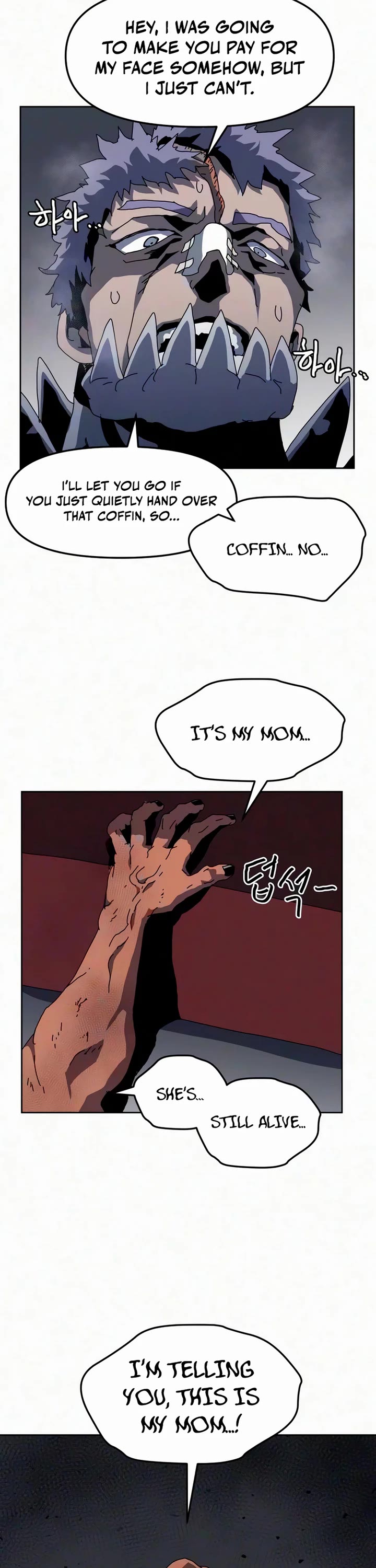 Archmage Curriculum chapter 39 page 32