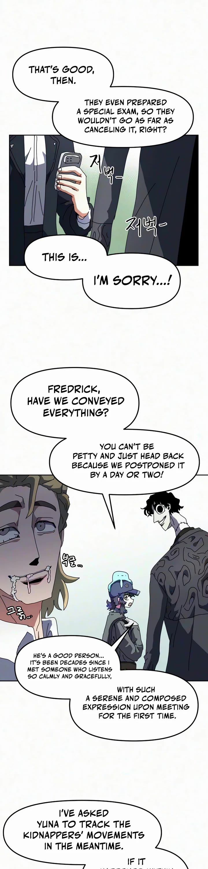 Archmage Curriculum chapter 40 page 31