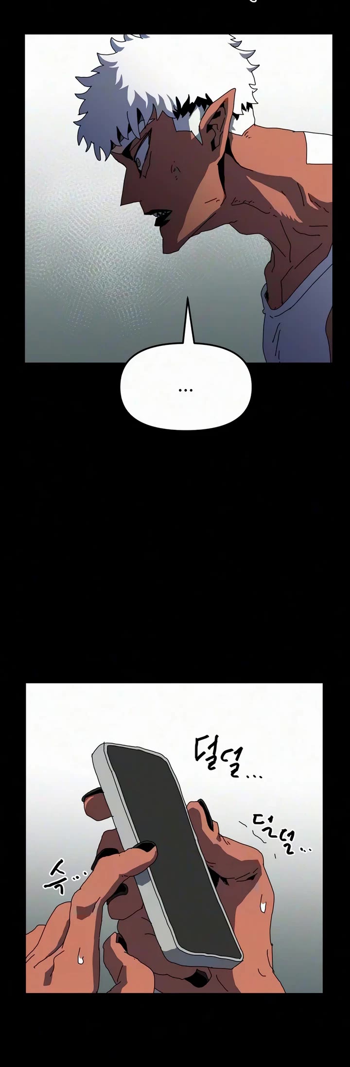 Archmage Curriculum chapter 40 page 4
