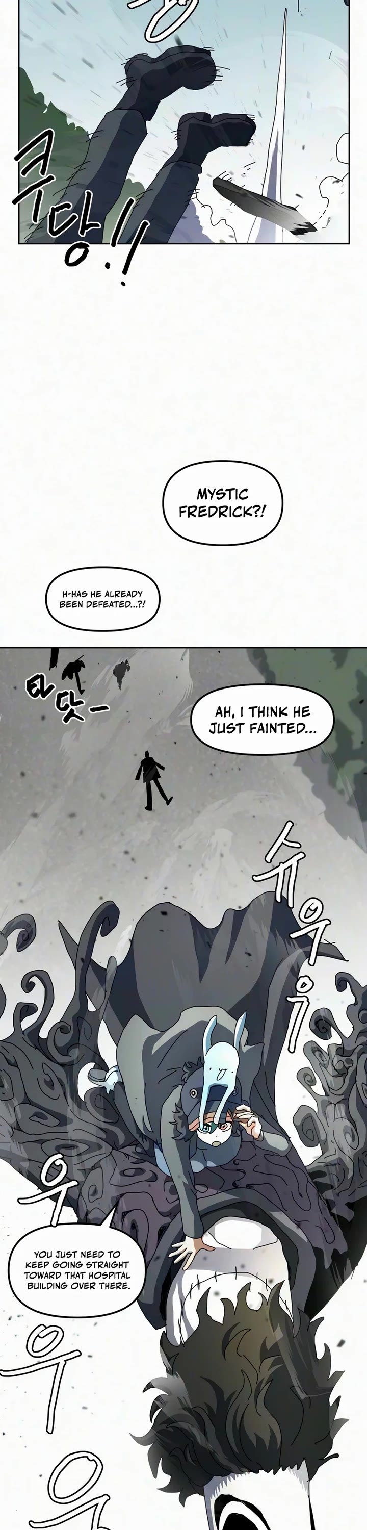 Archmage Curriculum chapter 40 page 42