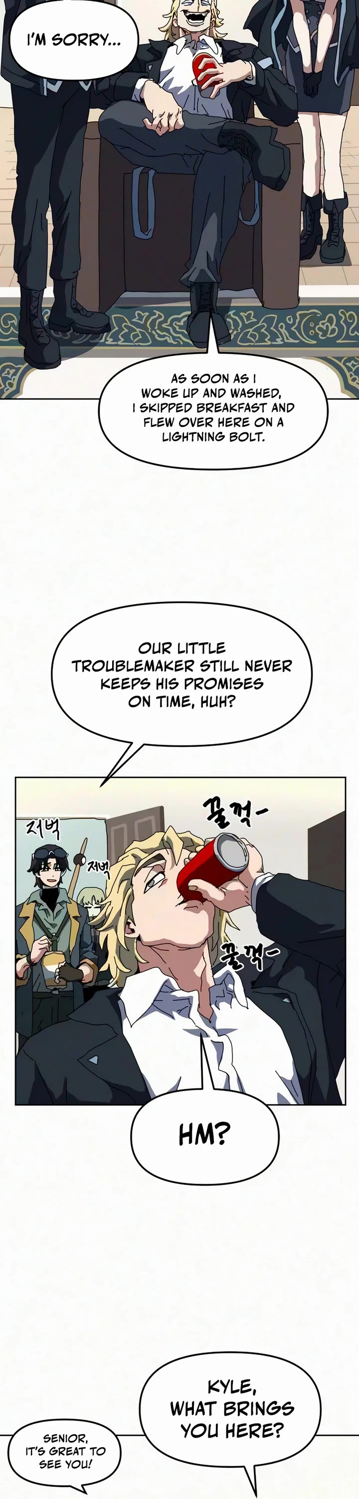 Archmage Curriculum chapter 40 page 8