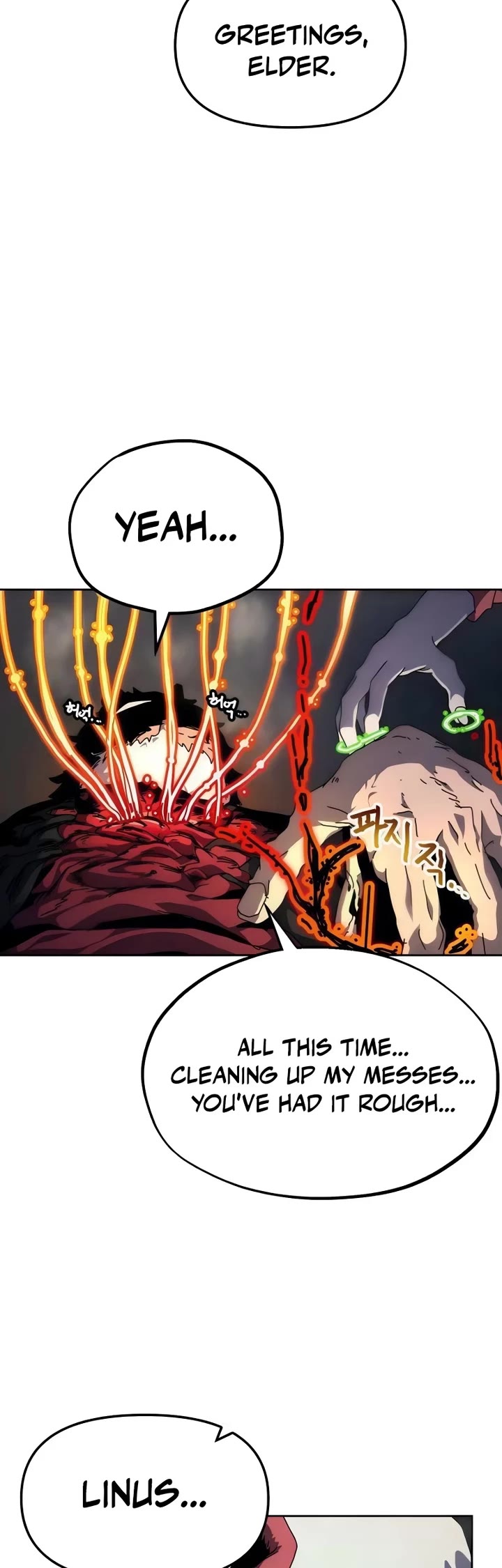 Archmage Curriculum chapter 8 page 4