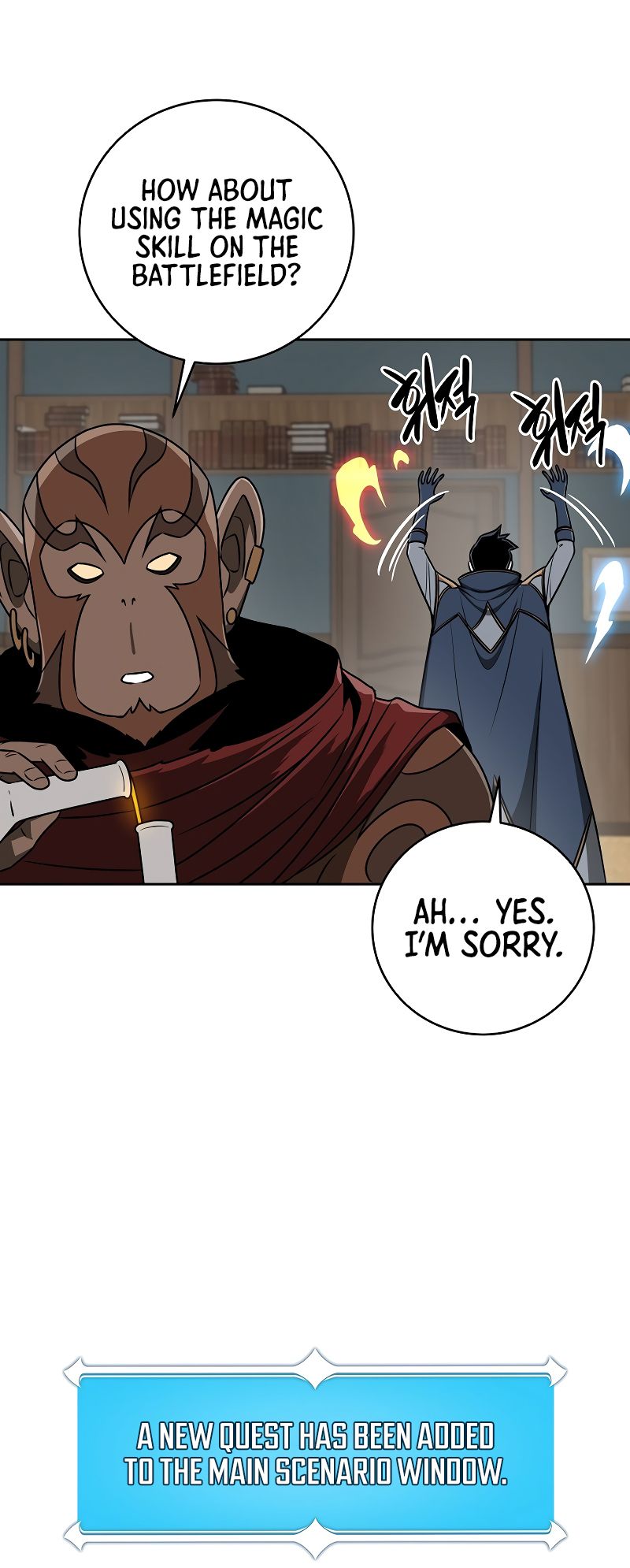 Archmage Streamer chapter 85 page 22