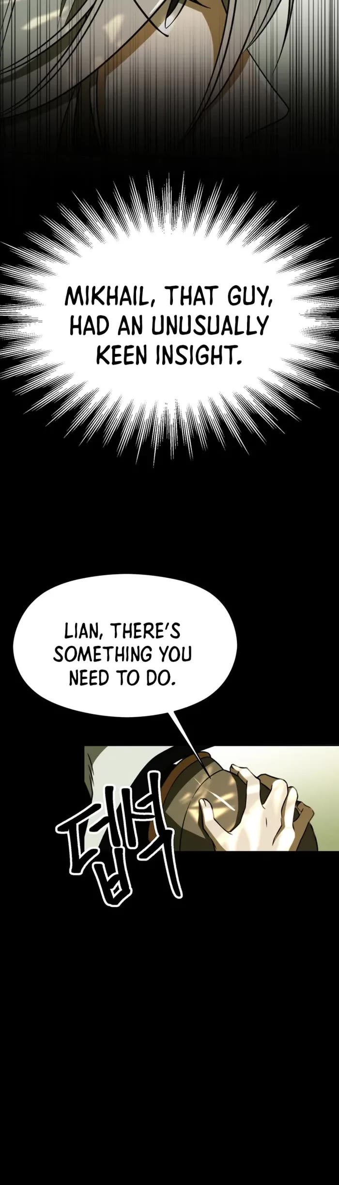 Archmage Transcending Through Regression chapter 113 page 7