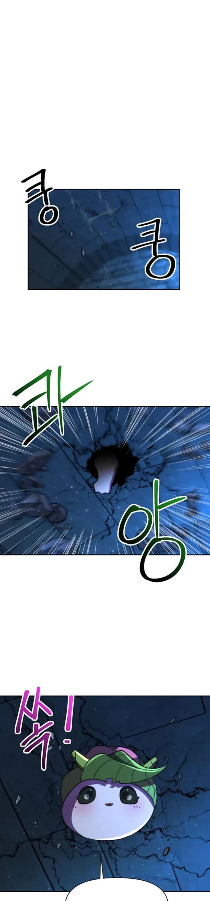 Archmage Transcending Through Regression chapter 130 page 5