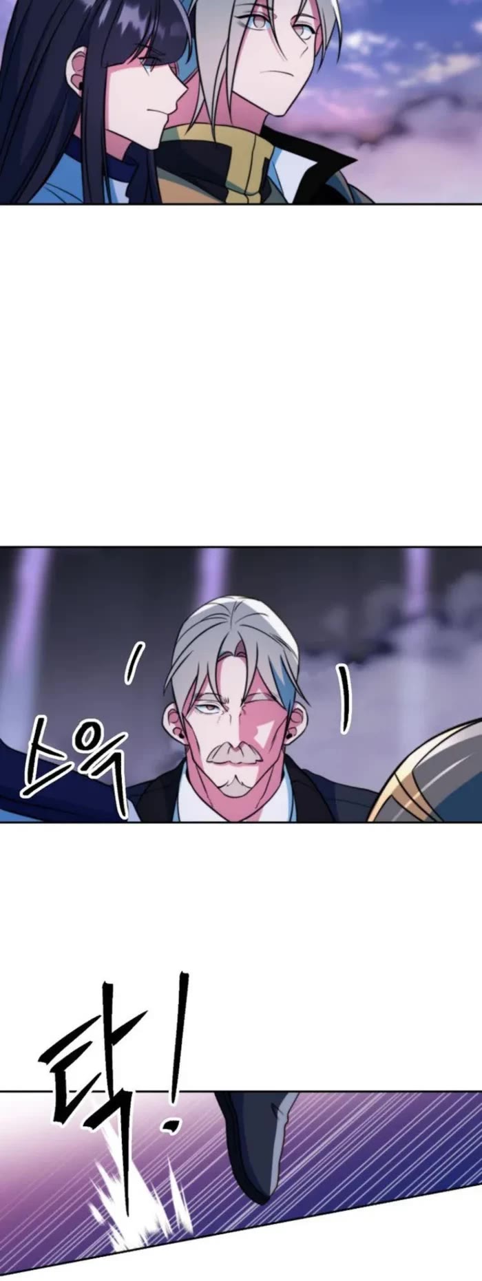 Archmage Transcending Through Regression chapter 131 page 26