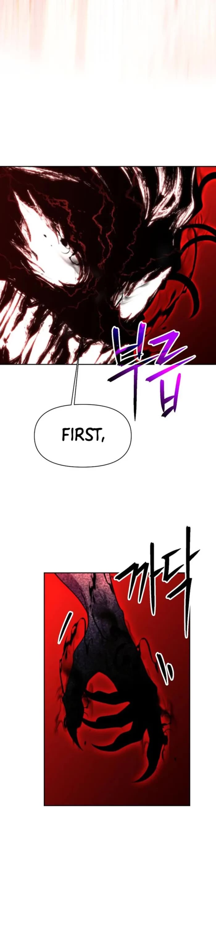 Archmage Transcending Through Regression chapter 131 page 41