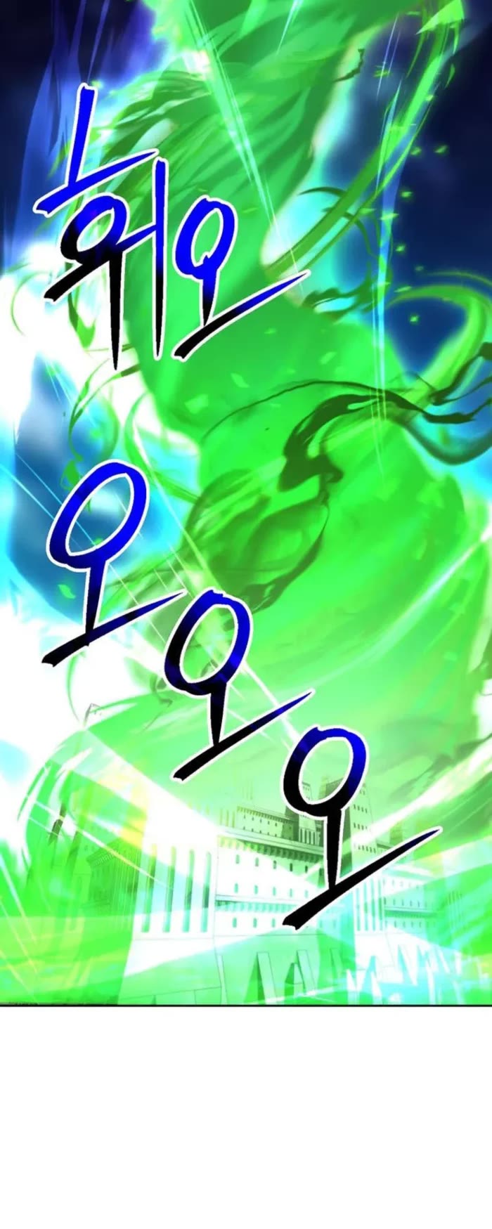 Archmage Transcending Through Regression chapter 132 page 17