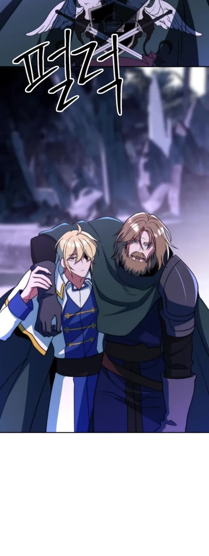 Archmage Transcending Through Regression chapter 133 page 37