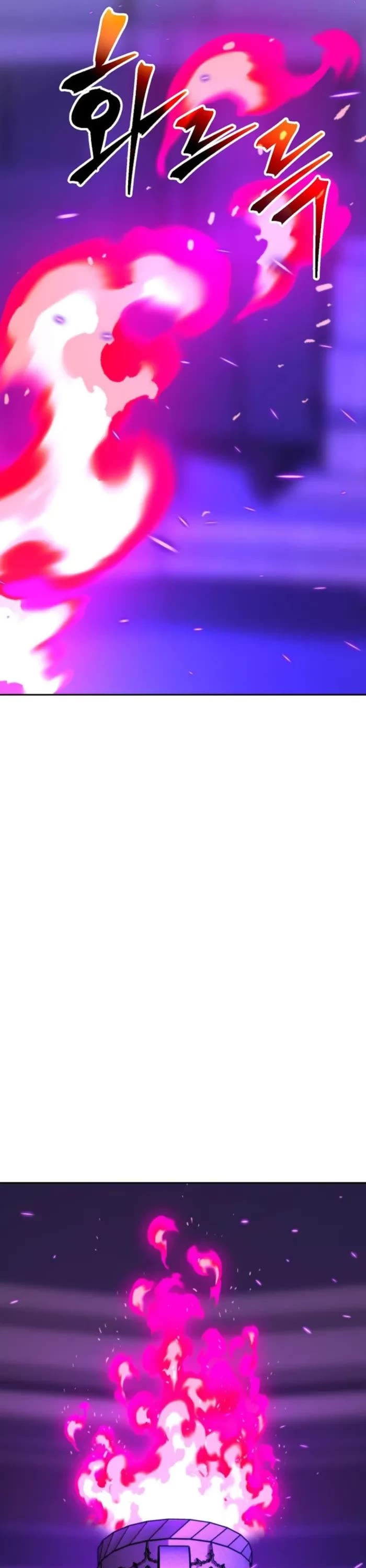 Archmage Transcending Through Regression chapter 135 page 5