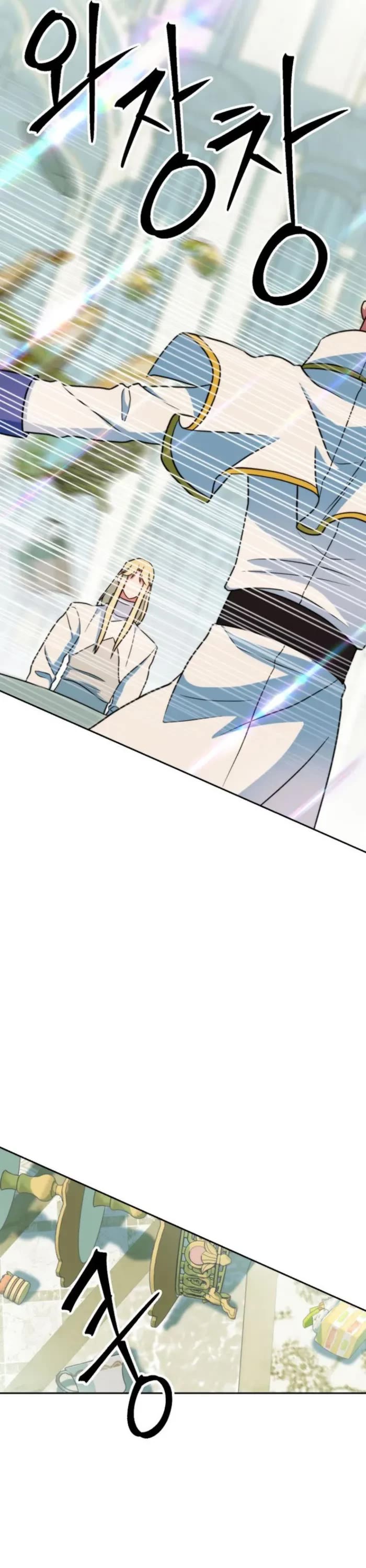 Archmage Transcending Through Regression chapter 137 page 32