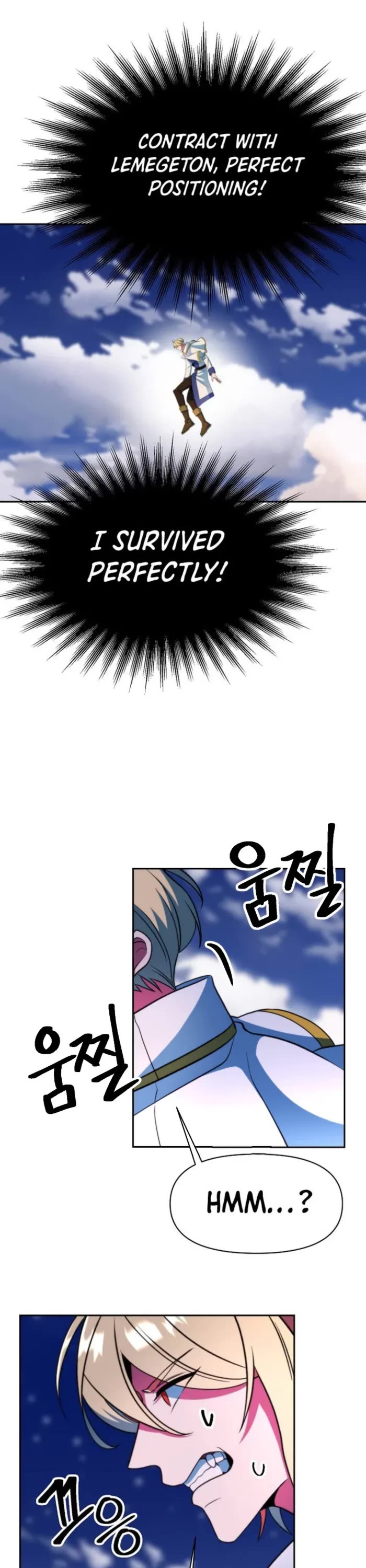Archmage Transcending Through Regression chapter 139 page 47