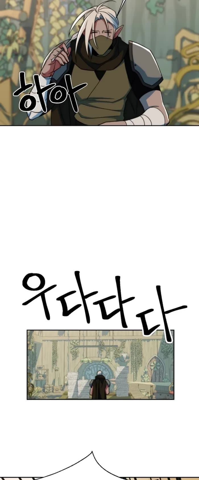 Archmage Transcending Through Regression chapter 140 page 35