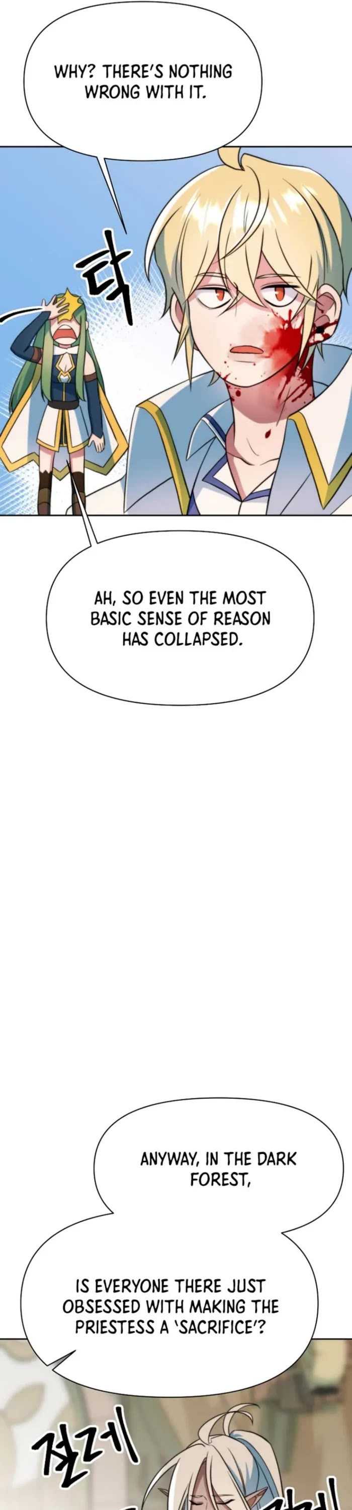 Archmage Transcending Through Regression chapter 142 page 13