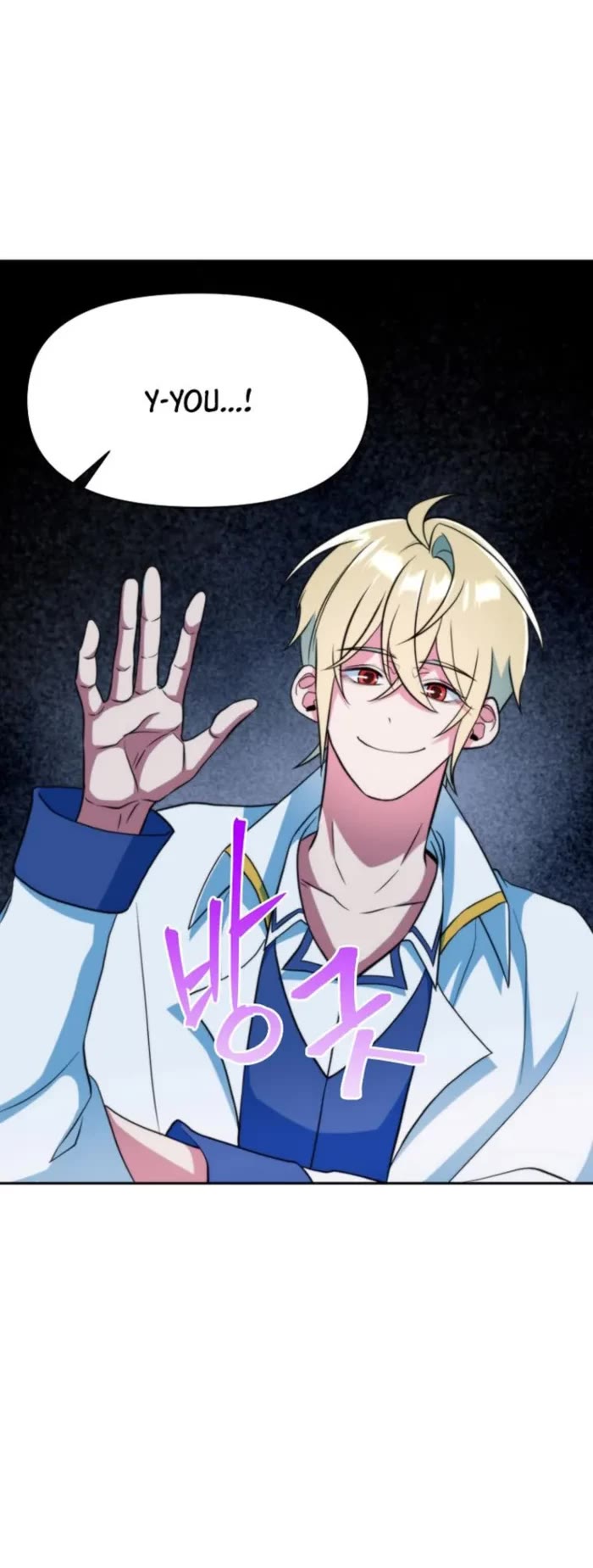 Archmage Transcending Through Regression chapter 142 page 24